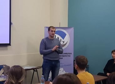 Другий день Інформаційного семінару «Дізнайтесь більше про Фізичну терапію»