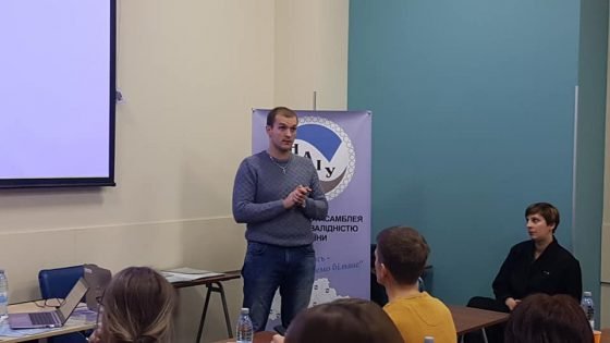 Другий день Інформаційного семінару «Дізнайтесь більше про Фізичну терапію»