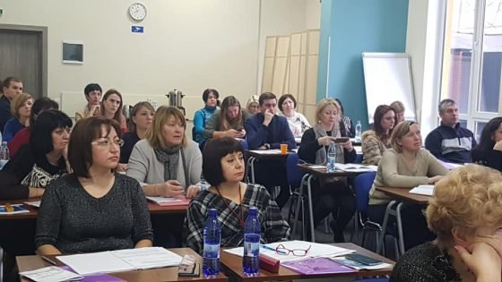 Інформаційний семінар «Дізнайтесь більше про Фізичну терапію»
