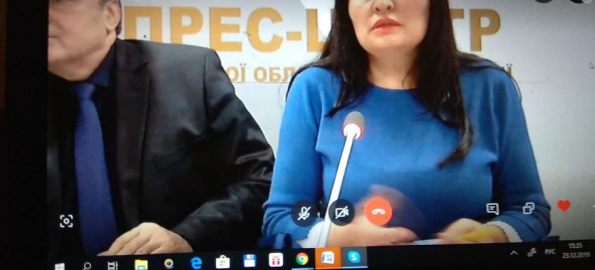 Відбулося засідання Луганского областного комітету доступності