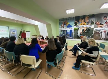17-18 грудня 2019 року. Тренінг з інклюзивної освіти