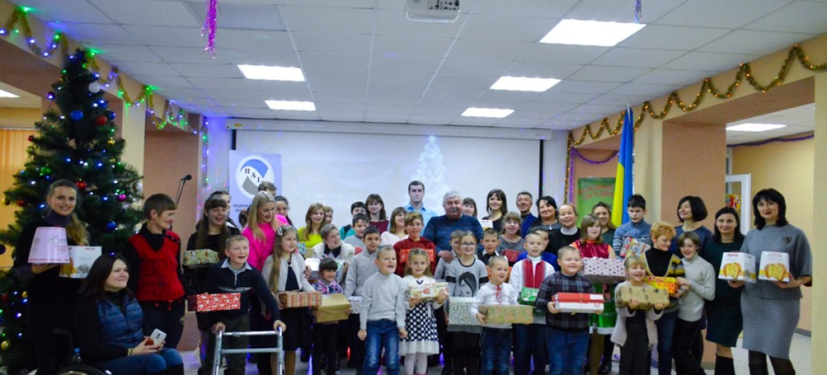 Інклюзивні соціокультурні заходи для дітей та молоді  Біловодського, Новопсковського районів та міста Сєвєродонецьк та Кремінна