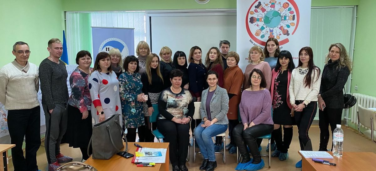Тренінг з деінституціалізації у Краматорську