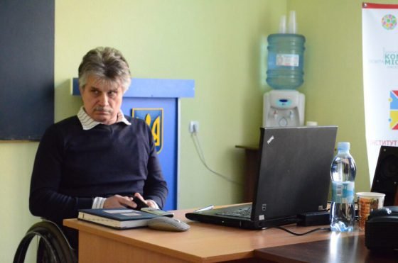 Ярослав Грибальський