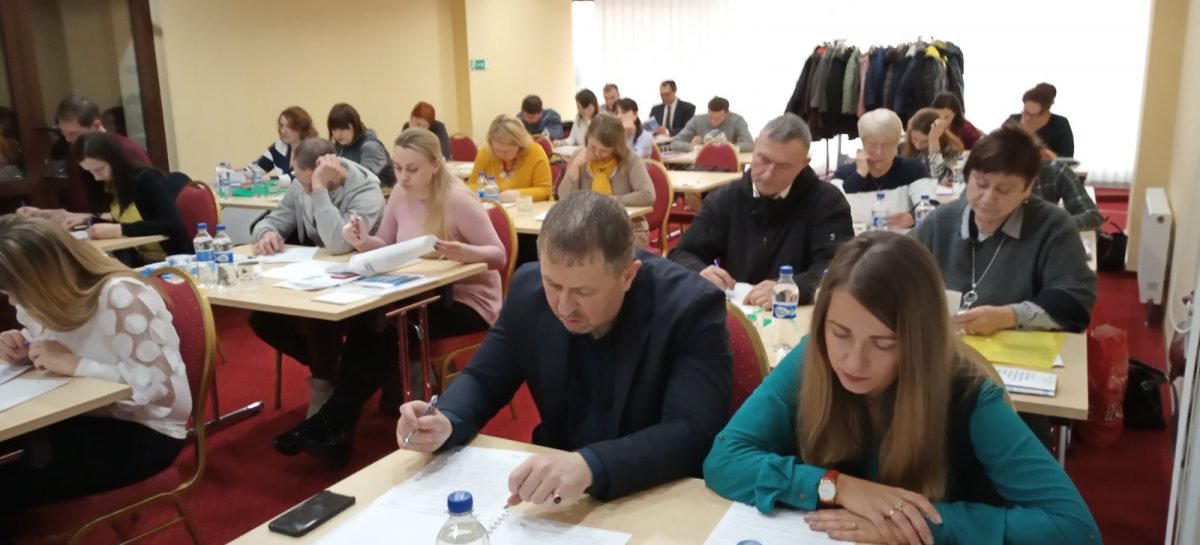 У Львові стартував інформаційний семінар з фізичної терапії