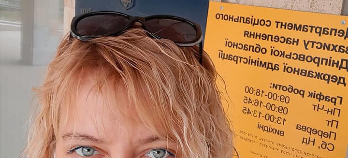 Карантин не привід зупиняти впровадження раннього втручання