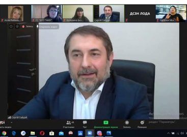 Форум жінок з інвалідністю в рамках проєкту «Адвокація прав жінок та дівчат з інвалідністю, розбудова потенціалу та розширення доступу до державних послуг»