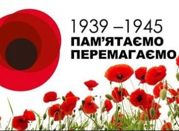 8 і 9 травня ми, разом з мільйонами людей по всьому світу, відзначаємо День пам’яті і примирення та 75-ту річницю Перемоги над нацизмом у  Другій світовій війні