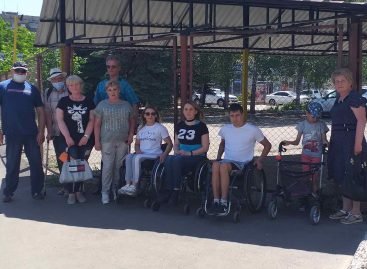Другий етап проєкту “Інклюзивні послуги для всіх: посилення доступу до освіти та інших послуг для дітей з інвалідністю на Сході України”.