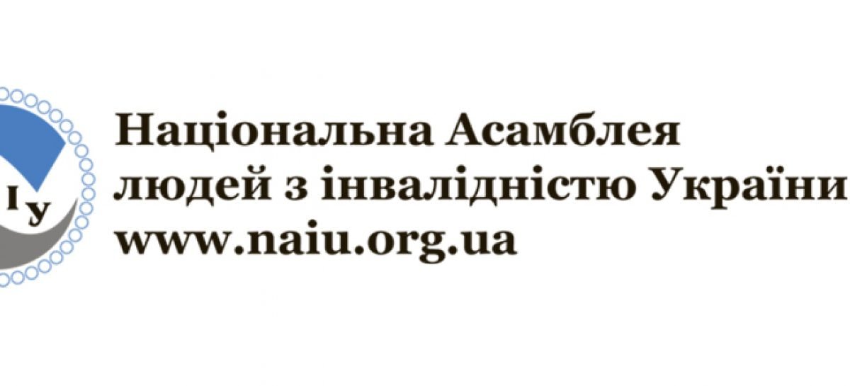 Шукаємо таргетолога на проєктну роботу