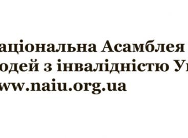 Шукаємо таргетолога на проєктну роботу