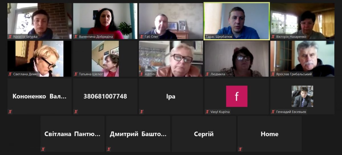 Захист виборчих прав людей з інвалідністю