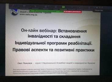 Он-лайн школа для батьків продовжує свою роботу