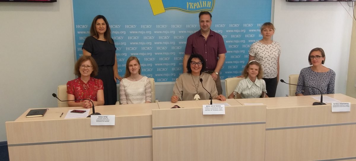 Уперше в Україні буде створено цикл дитячих пізнавальних телепрограм із перекладом на жестову мову за участю дітей-митців з інвалідністю