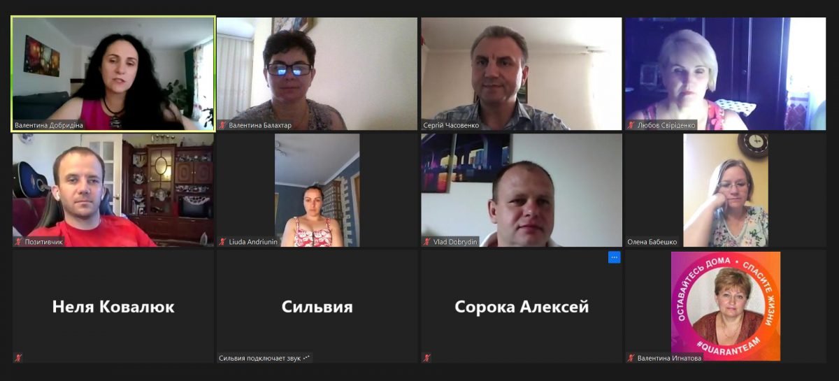 Право на здоров’я жінок з інвалідністю