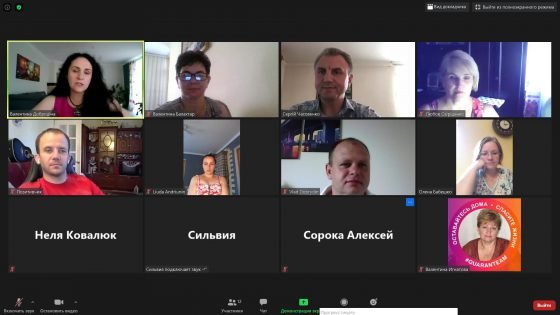 Право_на_здоров'я_жінок_з_інвалідністю