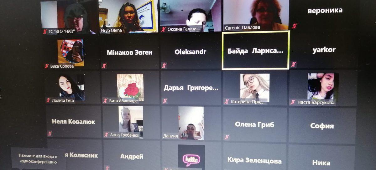 Чи важливо дитині знати про свої права?