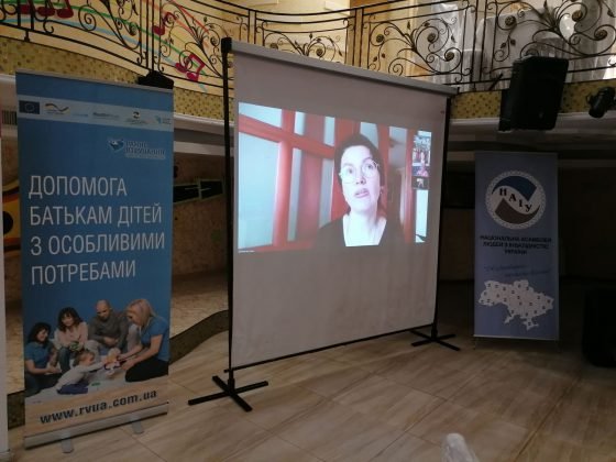 В Одесі завершилася ювілейна 5-та батьківська Конференція 