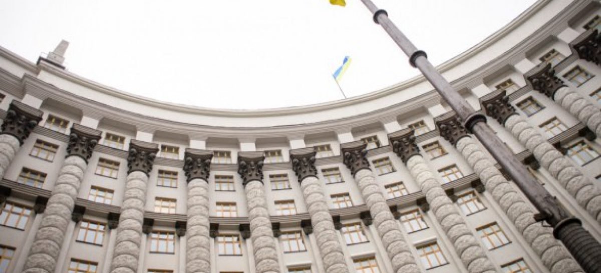 Постановою КМУ від 28 квітня 2021 р. № 449 внесено зміни до Порядку використання коштів, передбачених у державному бюджеті для фінансової підтримки Українського товариства сліпих та Українського товариства глухих”