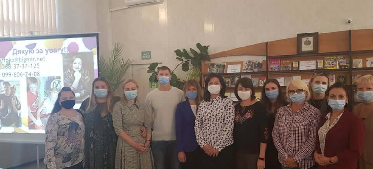 Співпраця миколаївських батьків та фахівців для здоров’я та успіху дітей з та щастя родин: навчаємося заради успіху