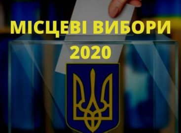 Закликаємо Міністерство охорони здоров’я та Міністерство фінансів терміново вирішити ключові питання щодо організації та проведення безпечних місцевих виборів