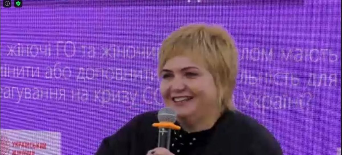 Жіночий рух –  в авангарді  реагування на виклики COVID-19  в Україні