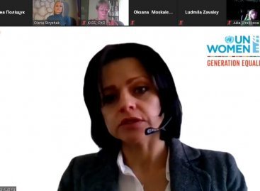 Застосування Факультативного протоколу CEDAW в Україні