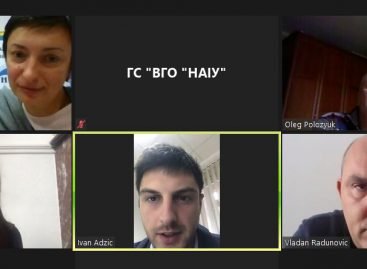 Онлайн зустріч із представниками Європейської організації щодо спостереження за виборами