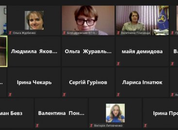 Обговорюємо зміни до Закону України «Про основи соціальної захищеності осіб з інвалідністю в Україні”