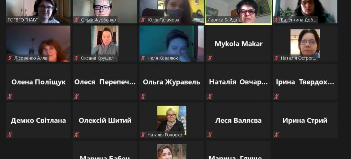 Конвенція з ліквідації всіх форм дискримінації щодо жінок. В ракурсі права жінок з інвалідністю