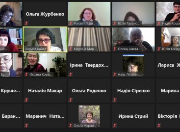 Робоча зустріч з обговорення статті 6 «Жінки з інвалідністю» в рамках проєкту Плану дій з реалізації Конвенції про права осіб з інвалідністю на період до 2025 року»