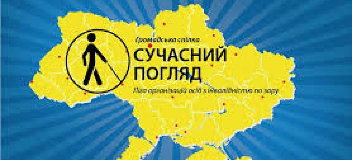 Закінчення одного проєкту – це лише перший крок до реалізації наступного