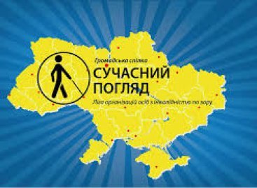 Закінчення одного проєкту – це лише перший крок до реалізації наступного