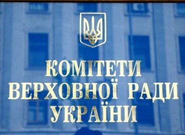 Відбулось засідання Комітету ВРУ з питань соціальної політики та захисту прав ветеранів