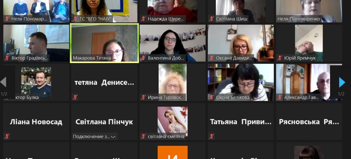 У Житомирі пройшов Круглий стіл з питань дотримання прав жінок з інвалідністю