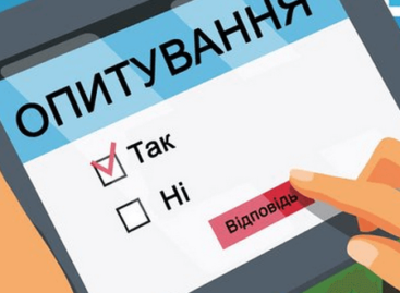 Запрошуємо людей з інвалідністю до участі в опитуванні