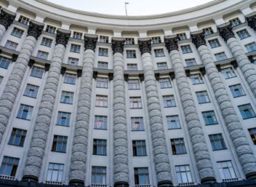 До уваги членів та партнерів НАІУ!