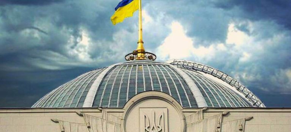 До уваги членів та партнерів НАІУ! Верховна Рада ухвалила закон, який передбачає позачергове обслуговування осіб з інвалідністю, їх пріоритетне право на проходження контролю в пунктах пропуску