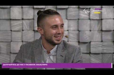 Паралімпійська студія. Підсумки Токіо-2020