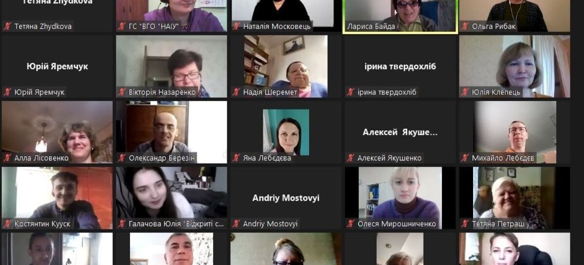Школа універсального дизайну