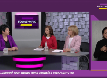 Інклюзивна Україна: як ми стаємо ближчими до цивілізованого світу?