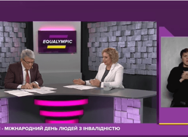 Валерій Сушкевич: “Почути, побачити і йти назустріч людям, які повинні мати рівні права і можливості…