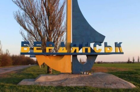 Історія сім’ї з Бердянська, якій двічі довелося тікати від війни