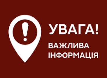 Юридична консультація: Які особливості регулювання трудових відносин існують в умовах воєнного стану?