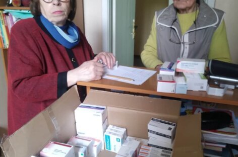 Гуманітарна допомога від міжнародних партнерів НАІУ! (eng)