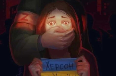#ХерсонОкупація. Взято зі сторінки Херсонки! 100 днів війни.