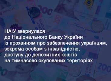 НАІУ звернулася до НБУ із проханням про забезпечення українцям, зокрема особам з інвалідністю, доступу до депозитних коштів на тимчасово окупованих територіях