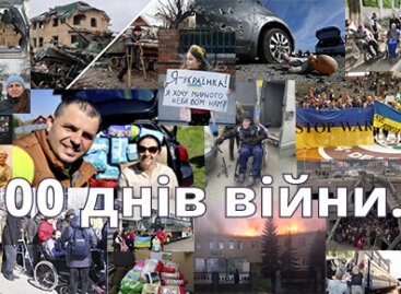 100 днів війни…