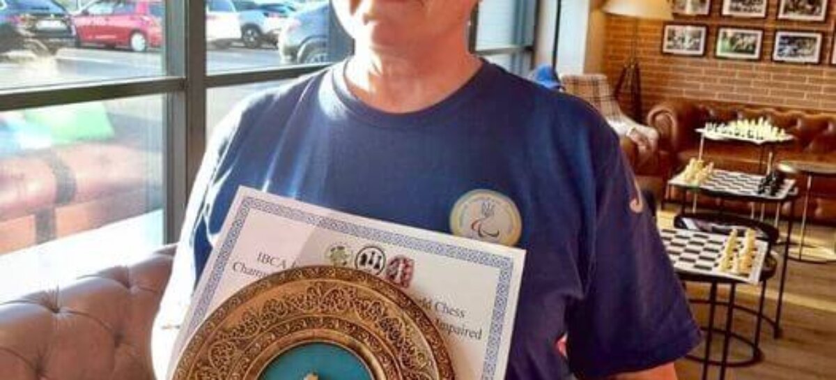 Любов Жильцова вдев’яте – чемпіонка світу з шахів!