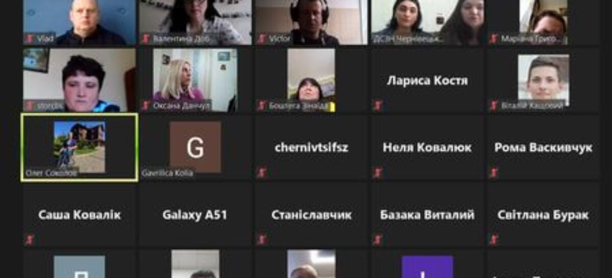 Консультування людей з інвалідністю щодо соціального захисту людей з інвалідністю в умовах війни